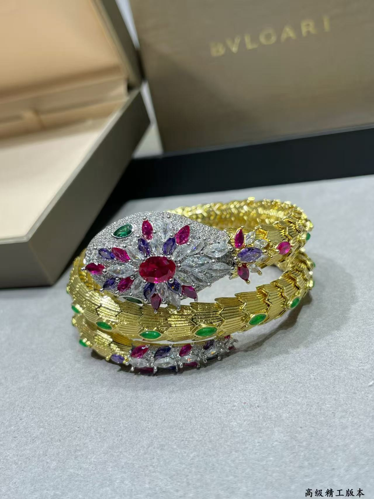 B*l*ai snake bracelet