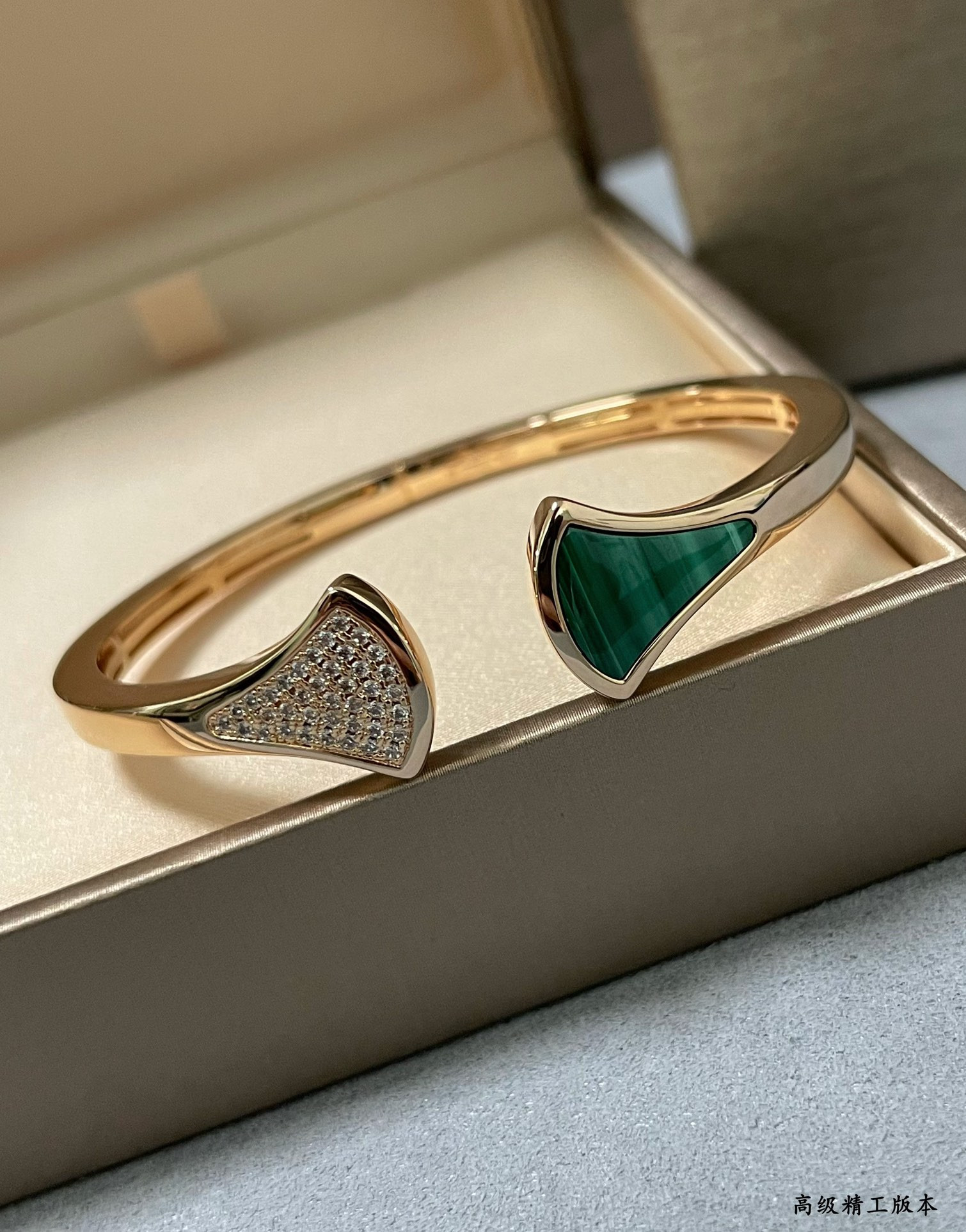 B*l*ai natural malachite scalloped skirt bracelet