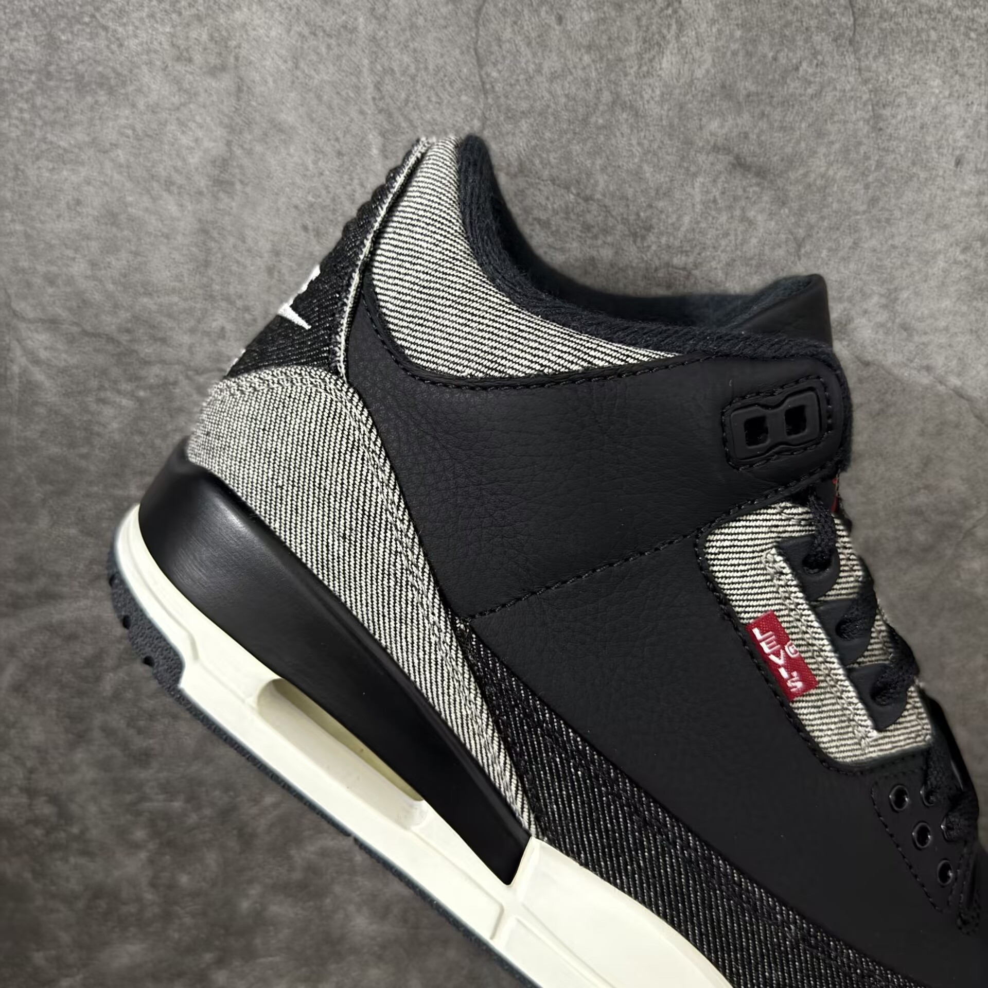 ua levi