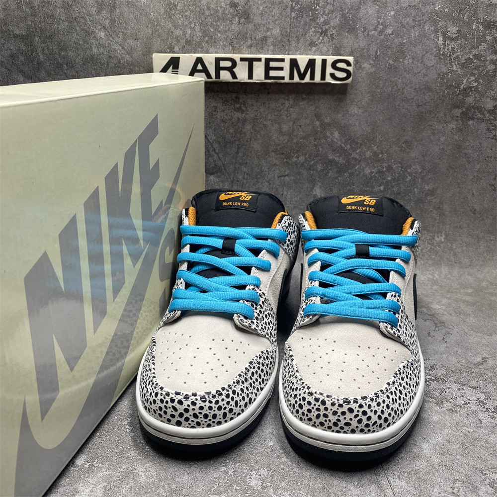UA Nike SB Dunk Low Olympics Safari