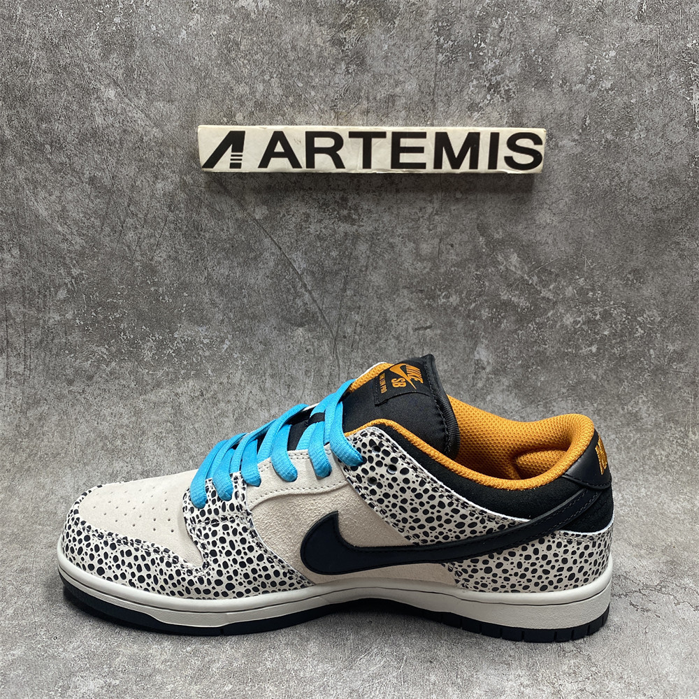 UA Nike SB Dunk Low Olympics Safari