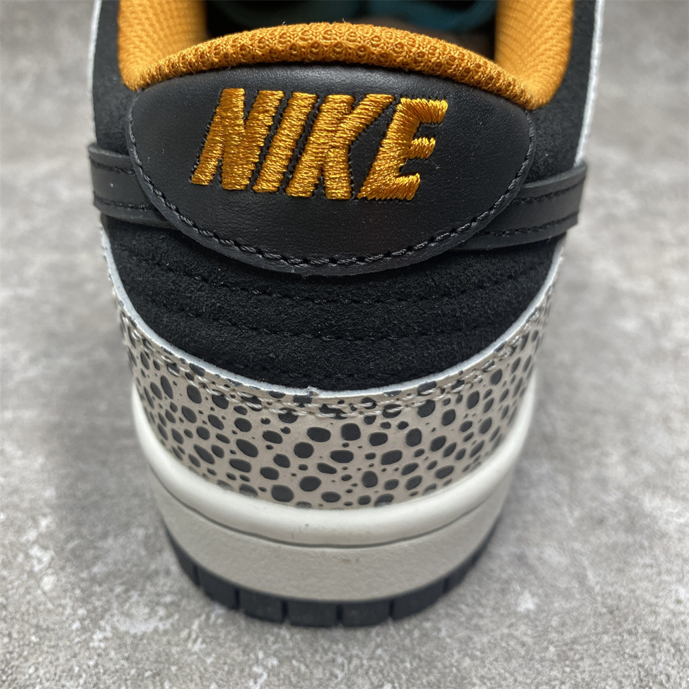 UA Nike SB Dunk Low Olympics Safari