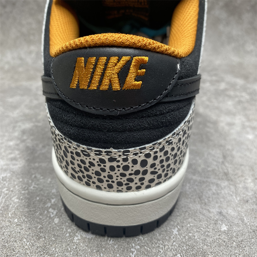 UA Nike SB Dunk Low Olympics Safari