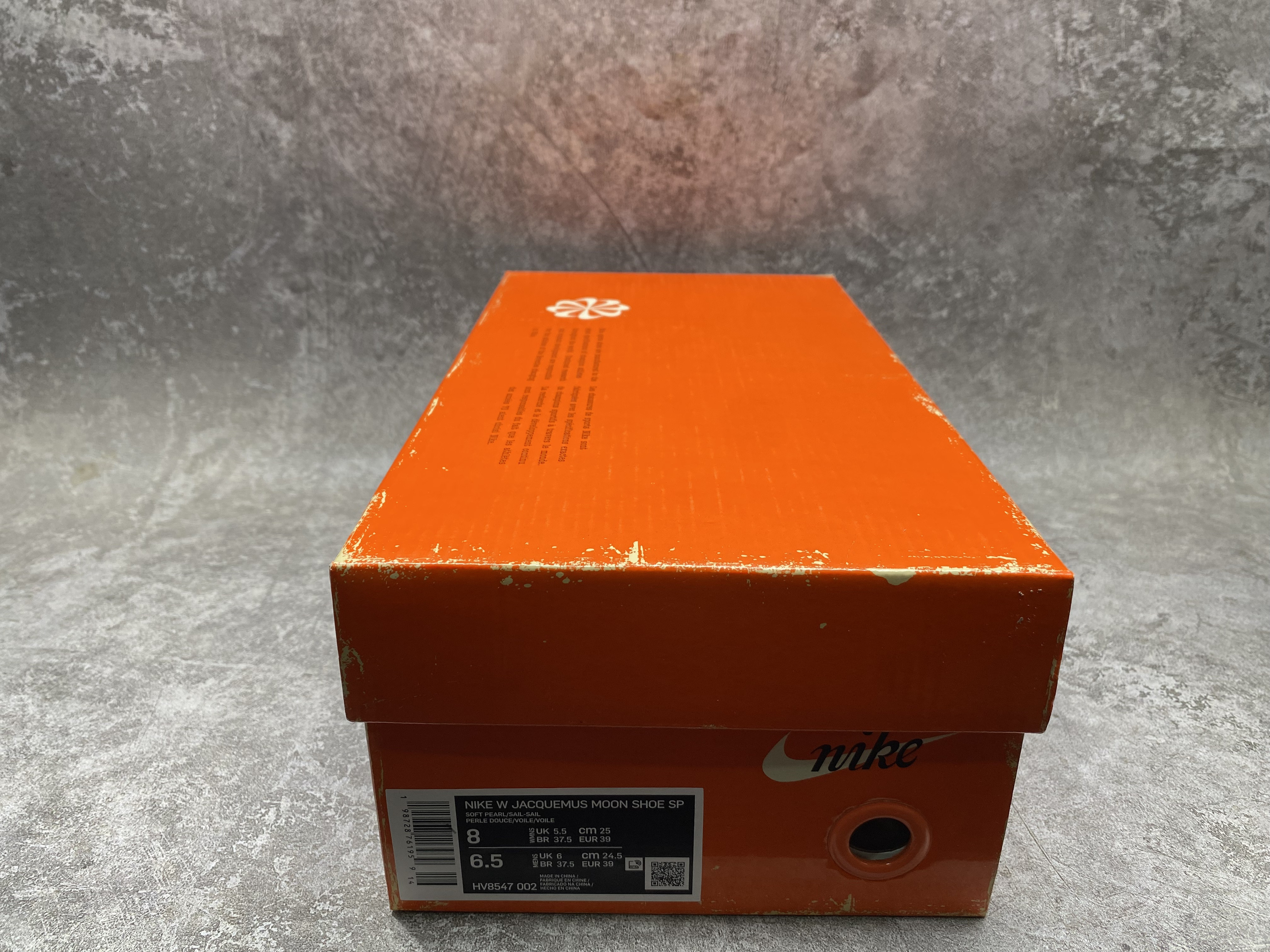 UA Nike Moon Shoe SP
