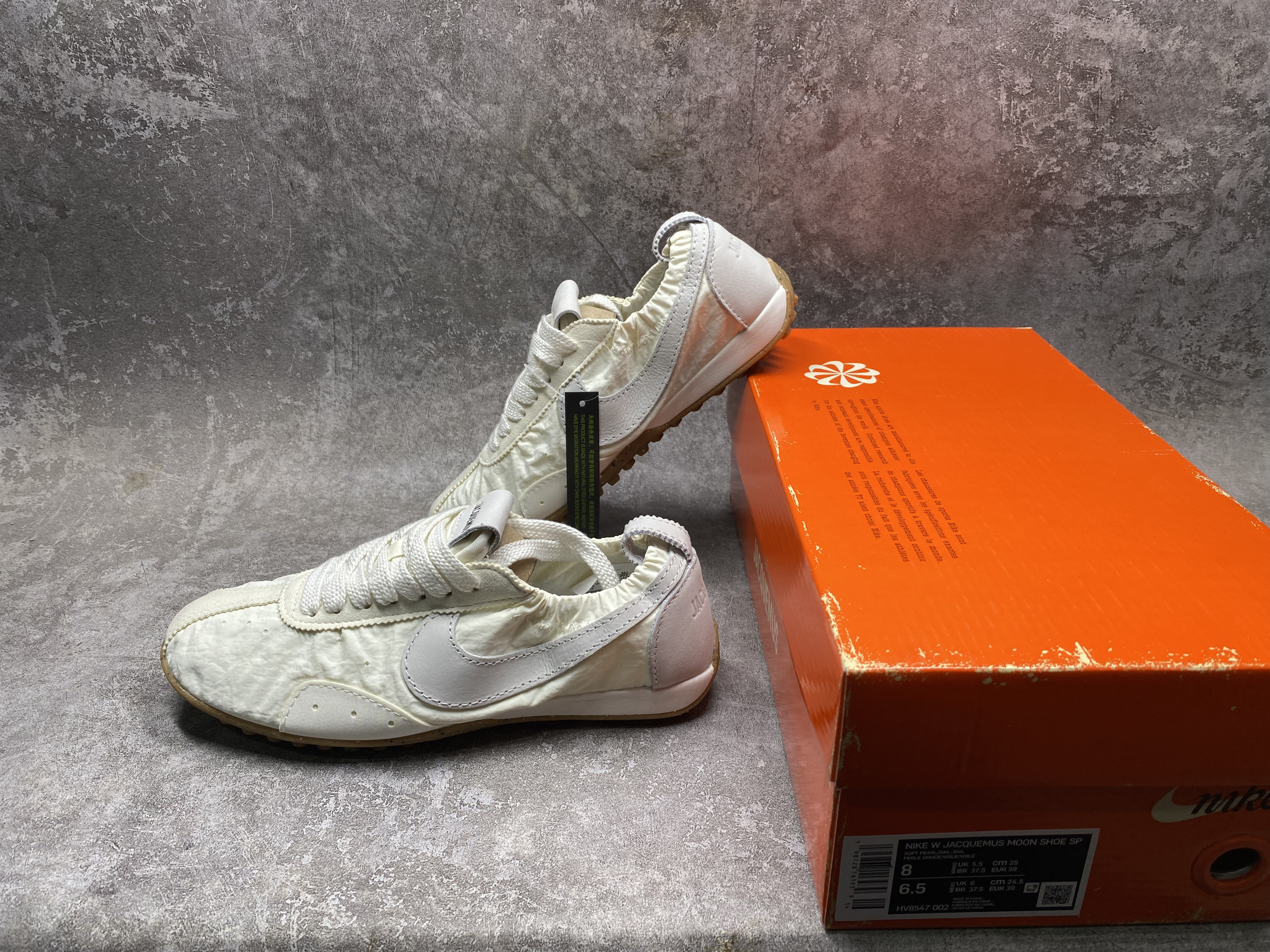 UA Nike Moon Shoe SP
