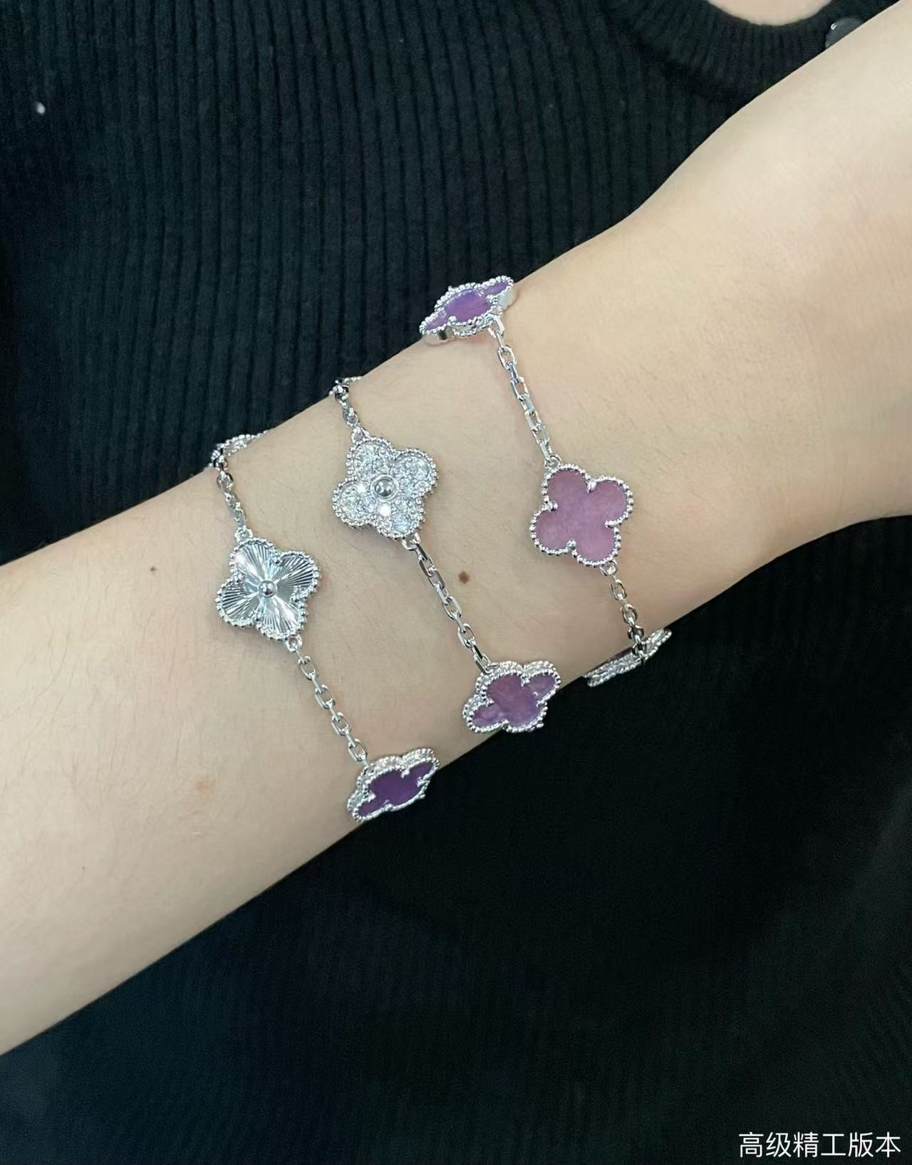 V*N CL*F & arpels five-flowered four-leaf clover bracelet chain length approx.19cm