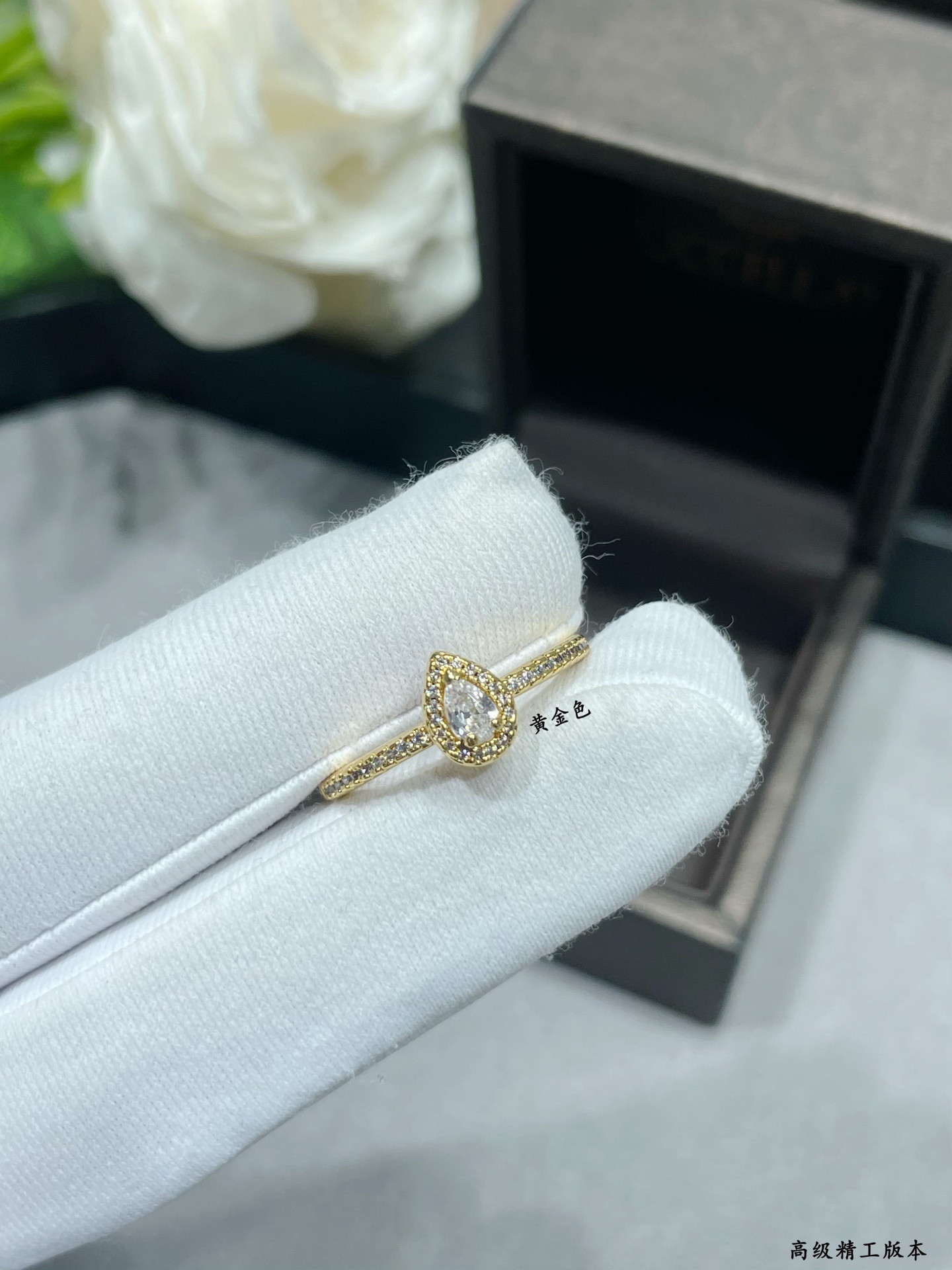 messika single teardrop full Di*m*nd ring