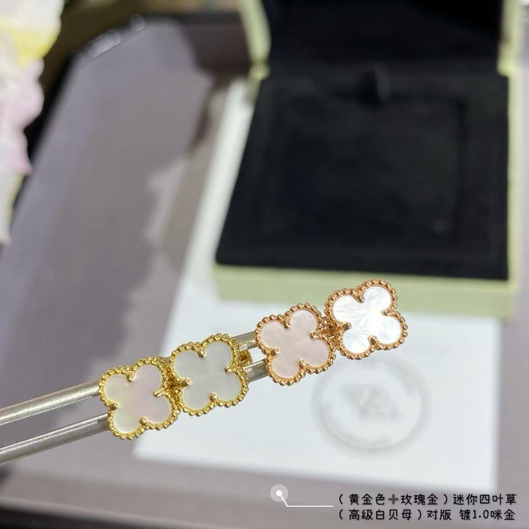 v*n cl*f & arpels preM1vm fritillaria four-leaf clover earrings 1cm