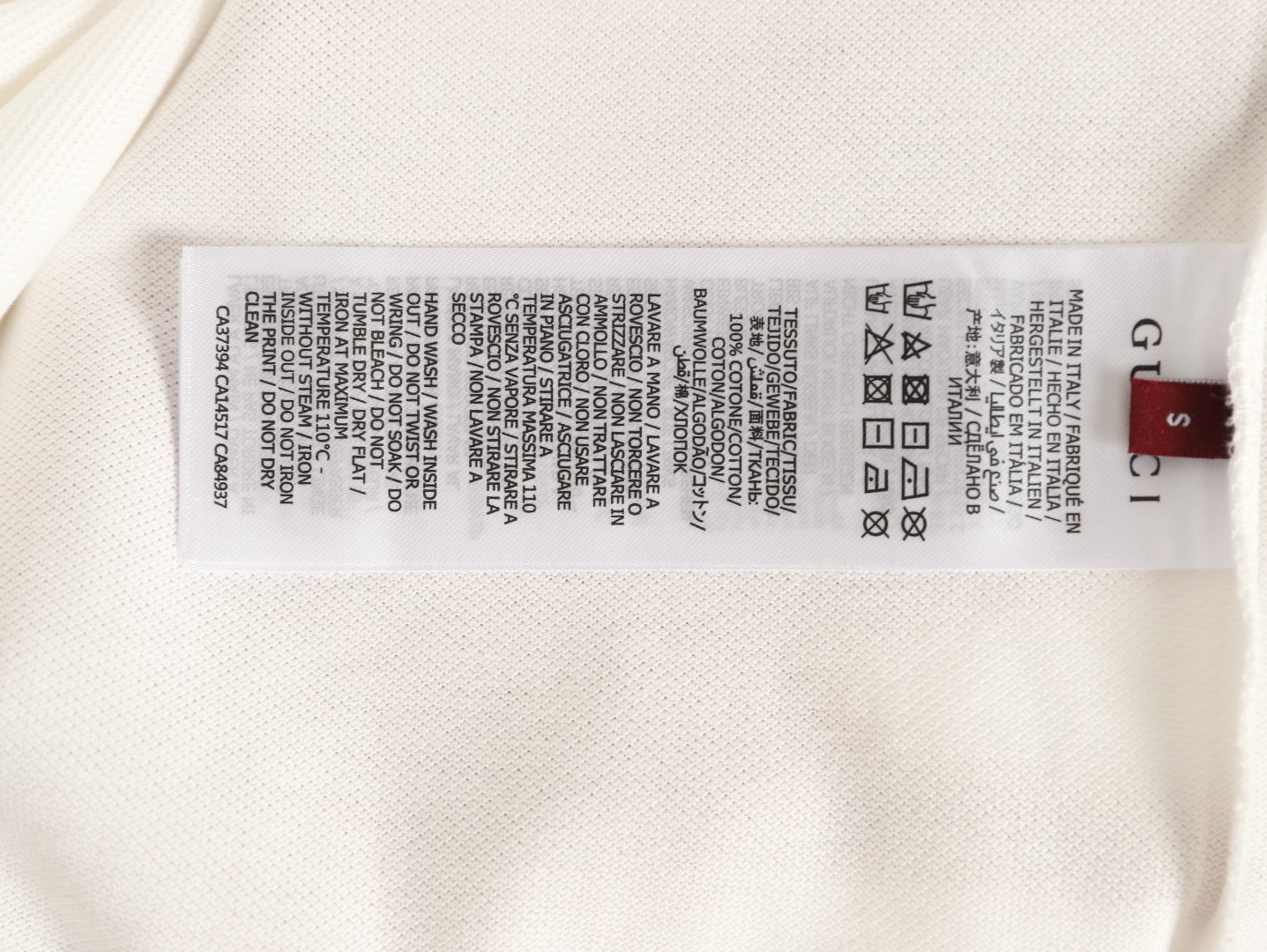 G*u*i short-sleeved polo shirt