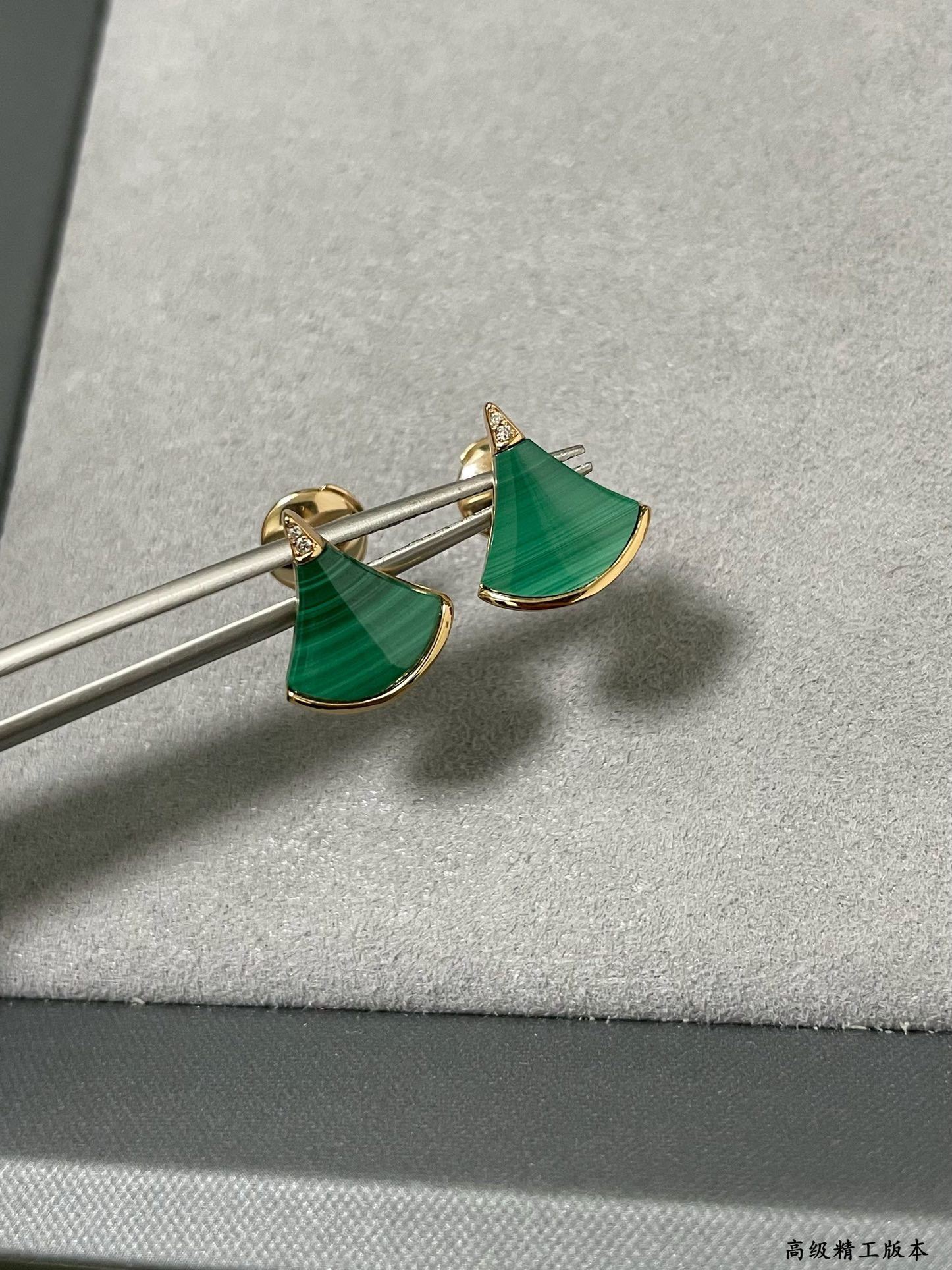 B*l*ai scalloped skirt earrings