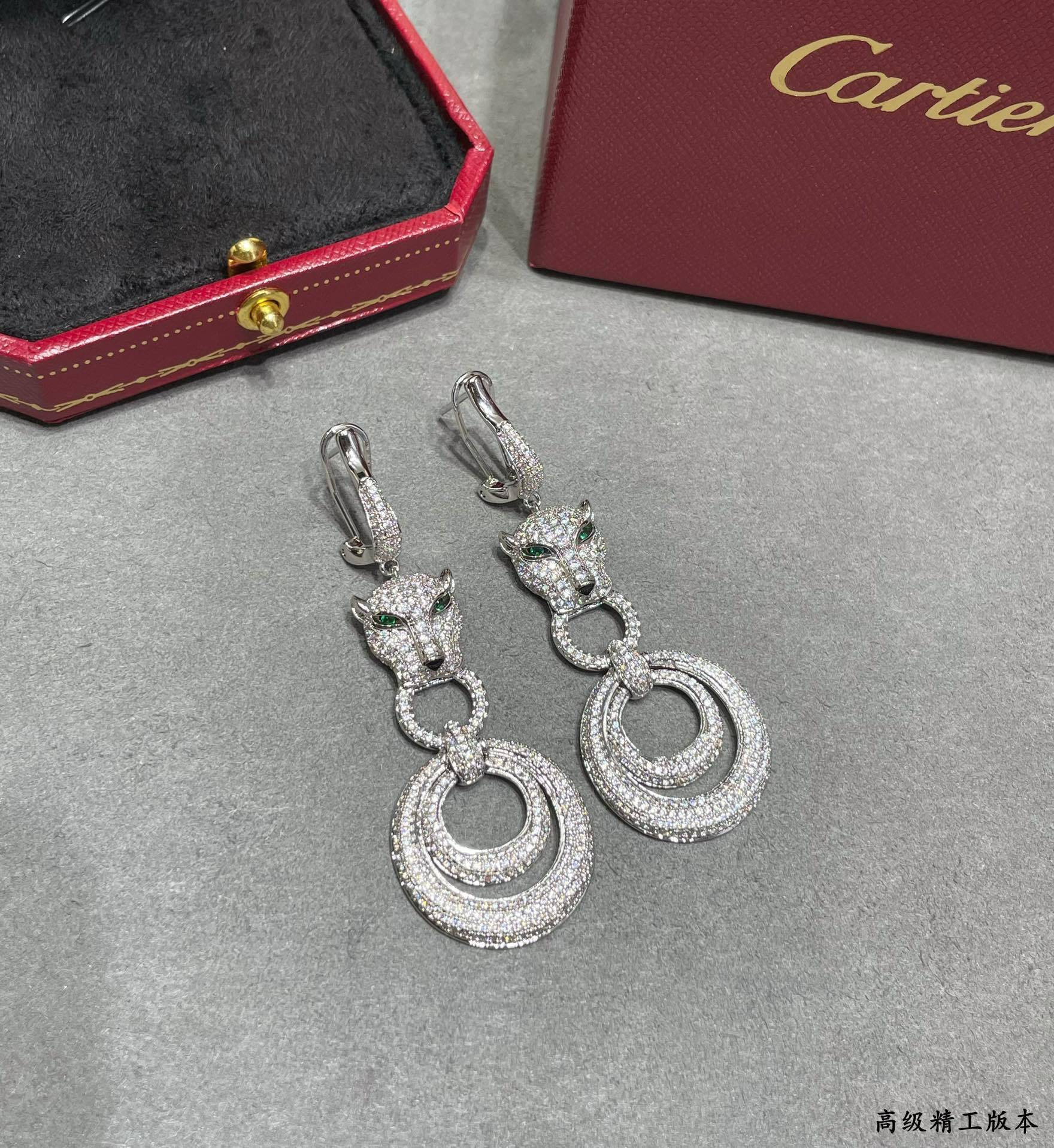 ca*t*er leopard full Di*m*nd earrings