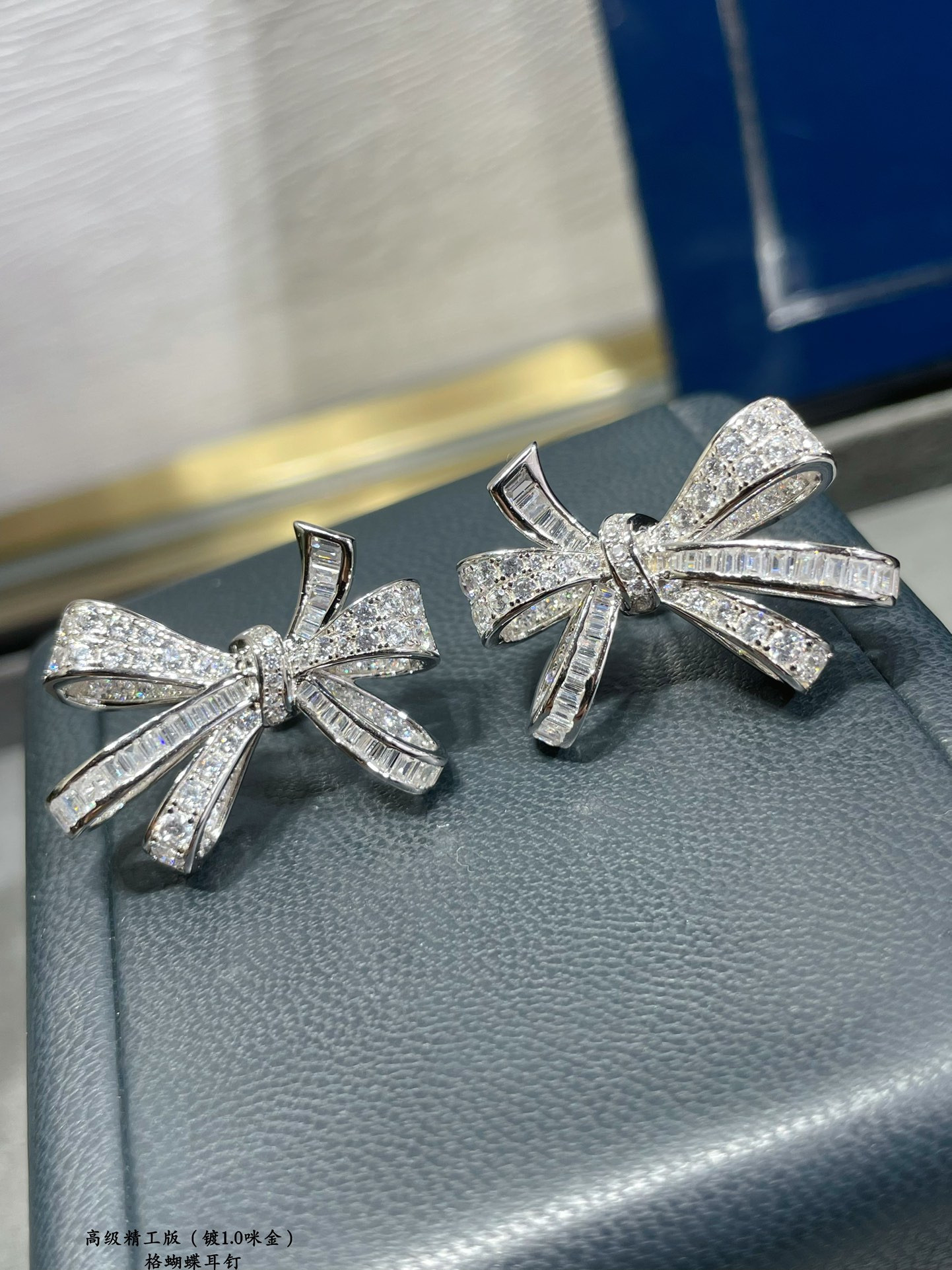 Graff Butterfly Earrings