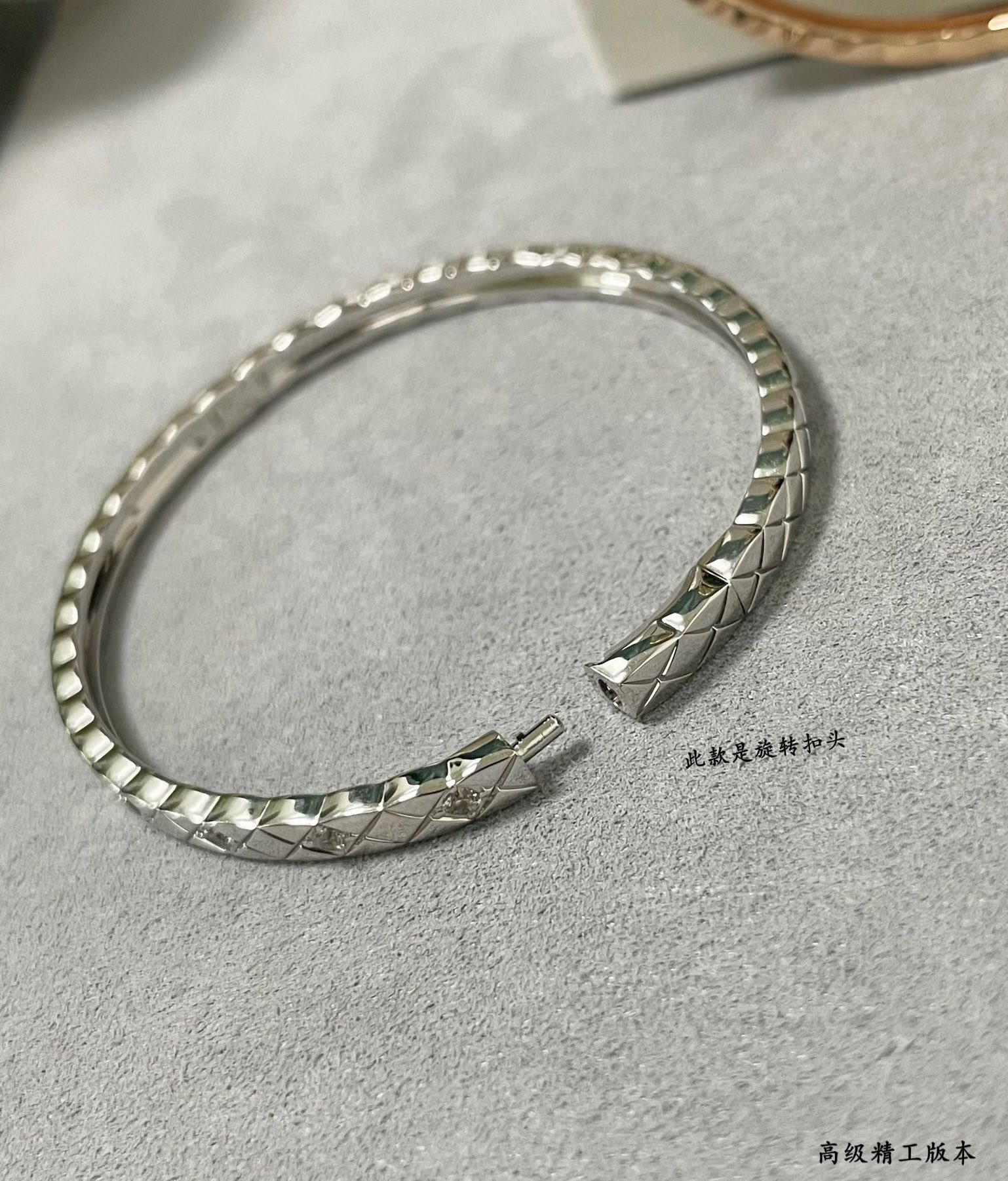 ch*el finely carved narrow Di*m*nd bracelet