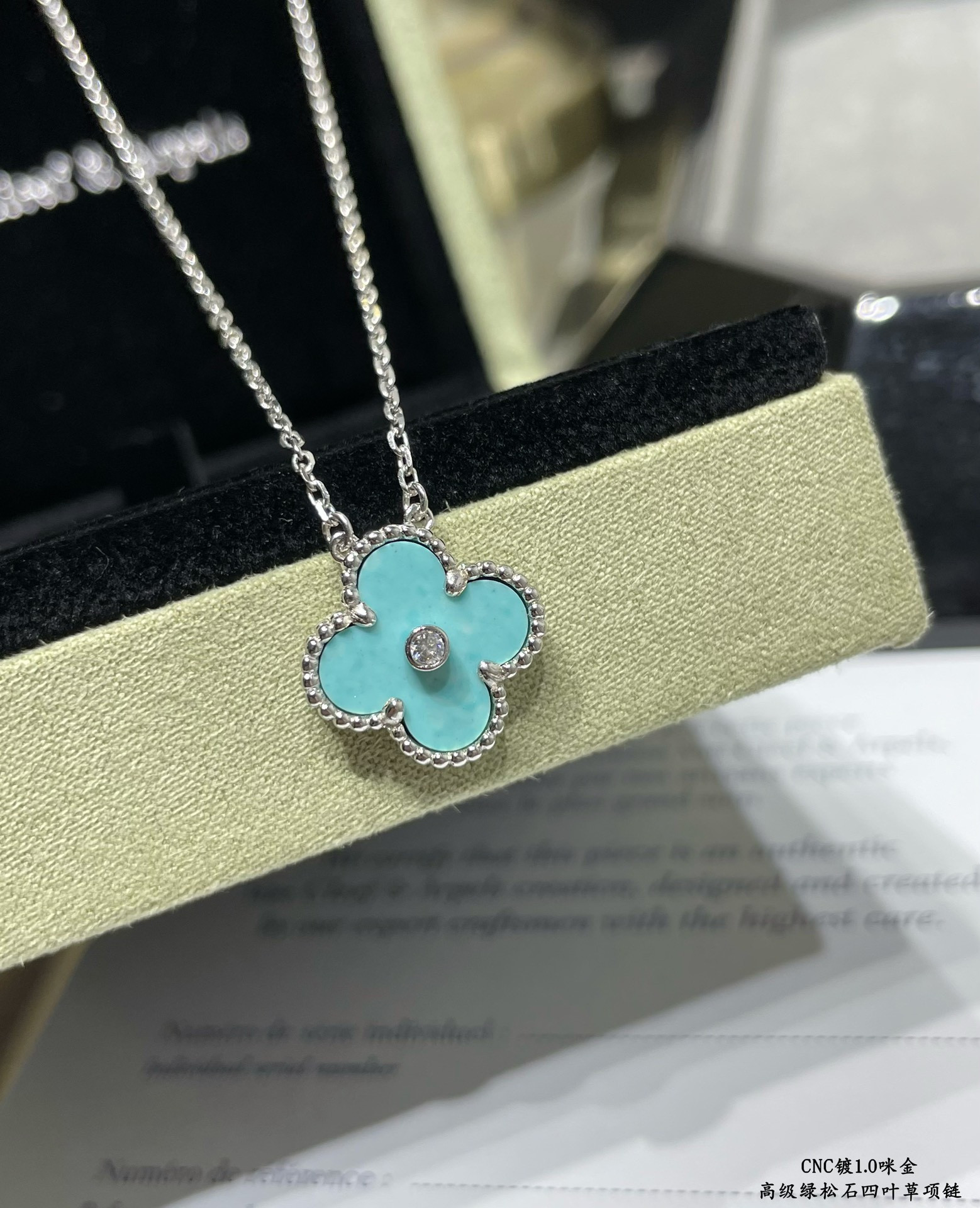 V*N CL*F & arpels medium classic four leaf clover necklace diameter approx 1.5cm chain length approx 40+5cm