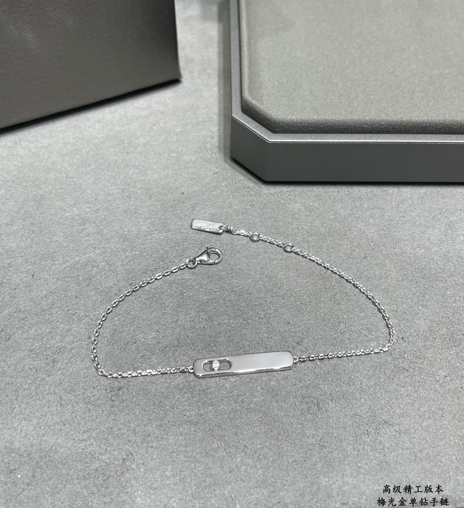 messika polished gold single Di*m*nd bracelet