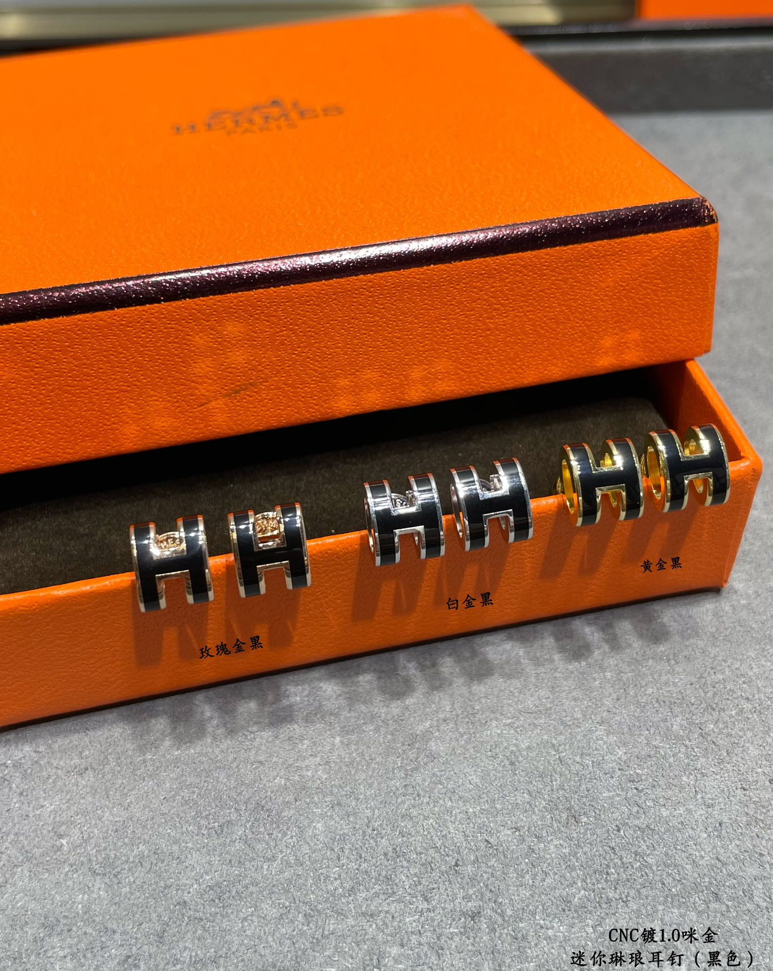 H**me5 mini h linglong earrings