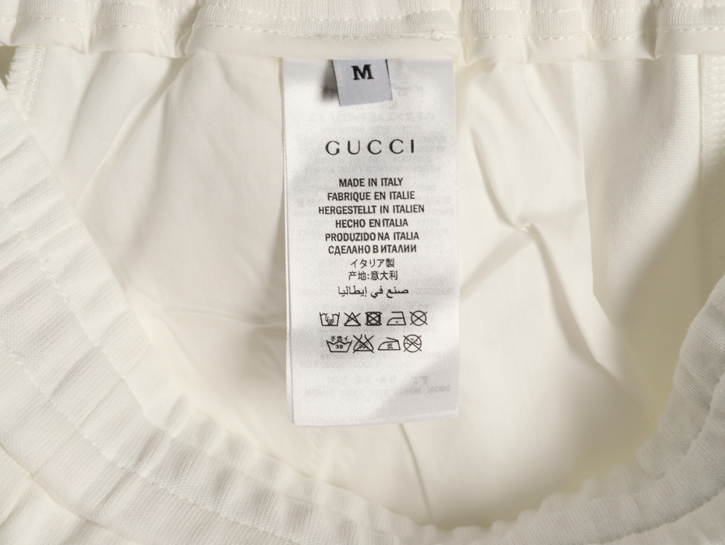 G*u*i 26ss shorts