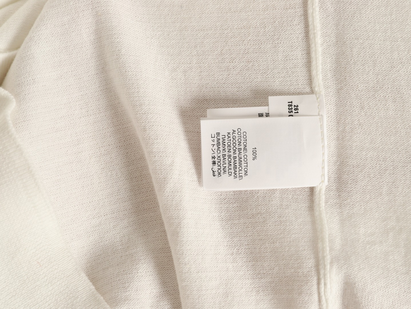 BRUNELLO CUCINELLI BC 26SS Short-sleeved Polo shirt