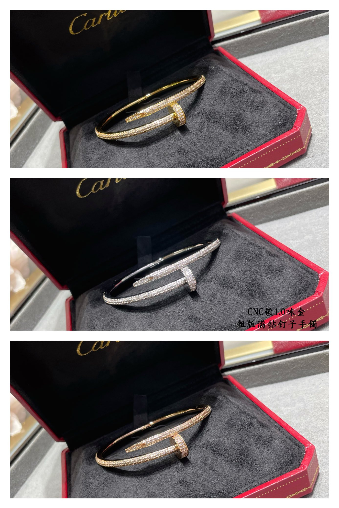 ca*t*er thick Di*m*nd nail bracelet