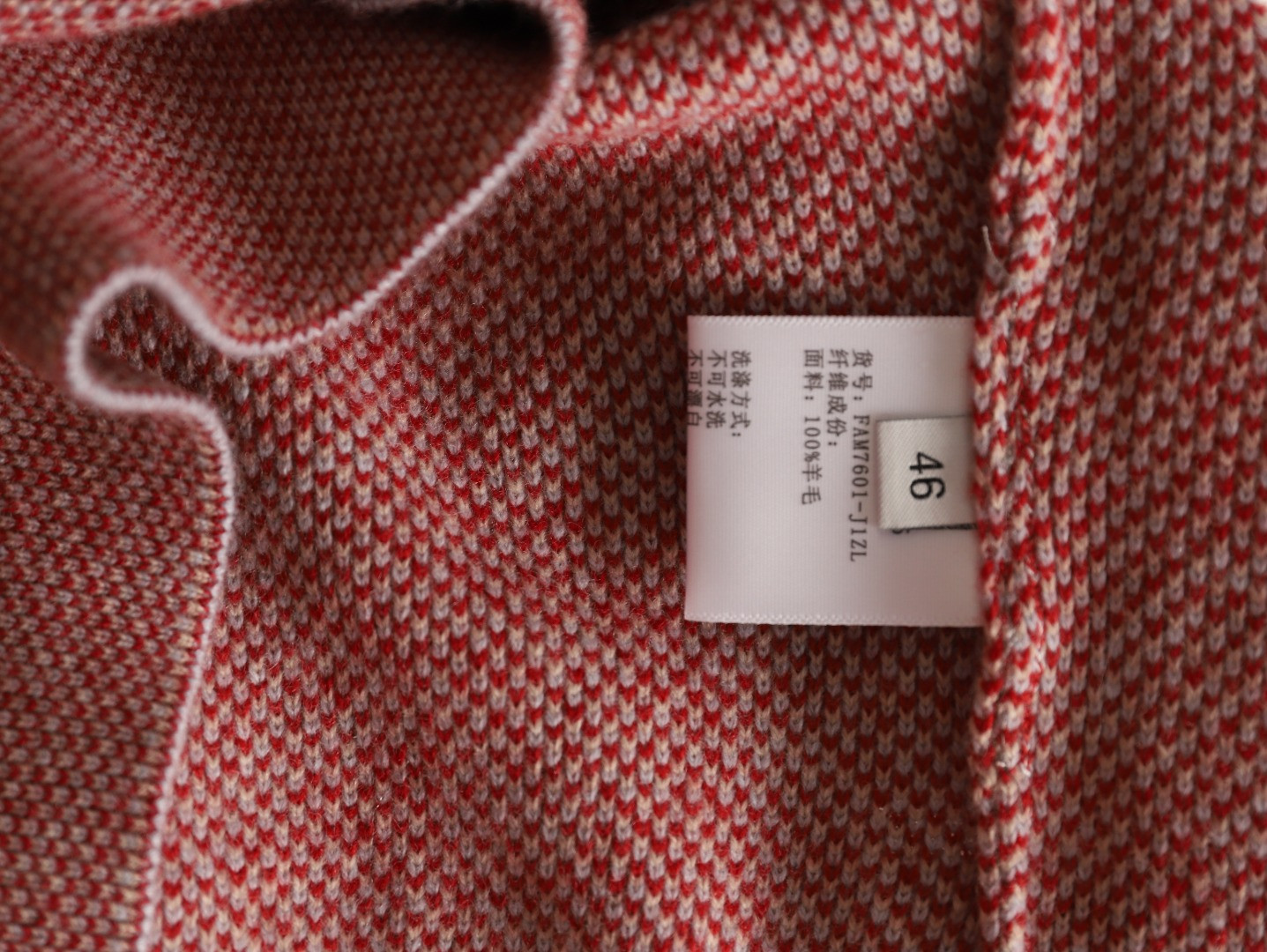 L**o p*ana lp 26ss sweaters