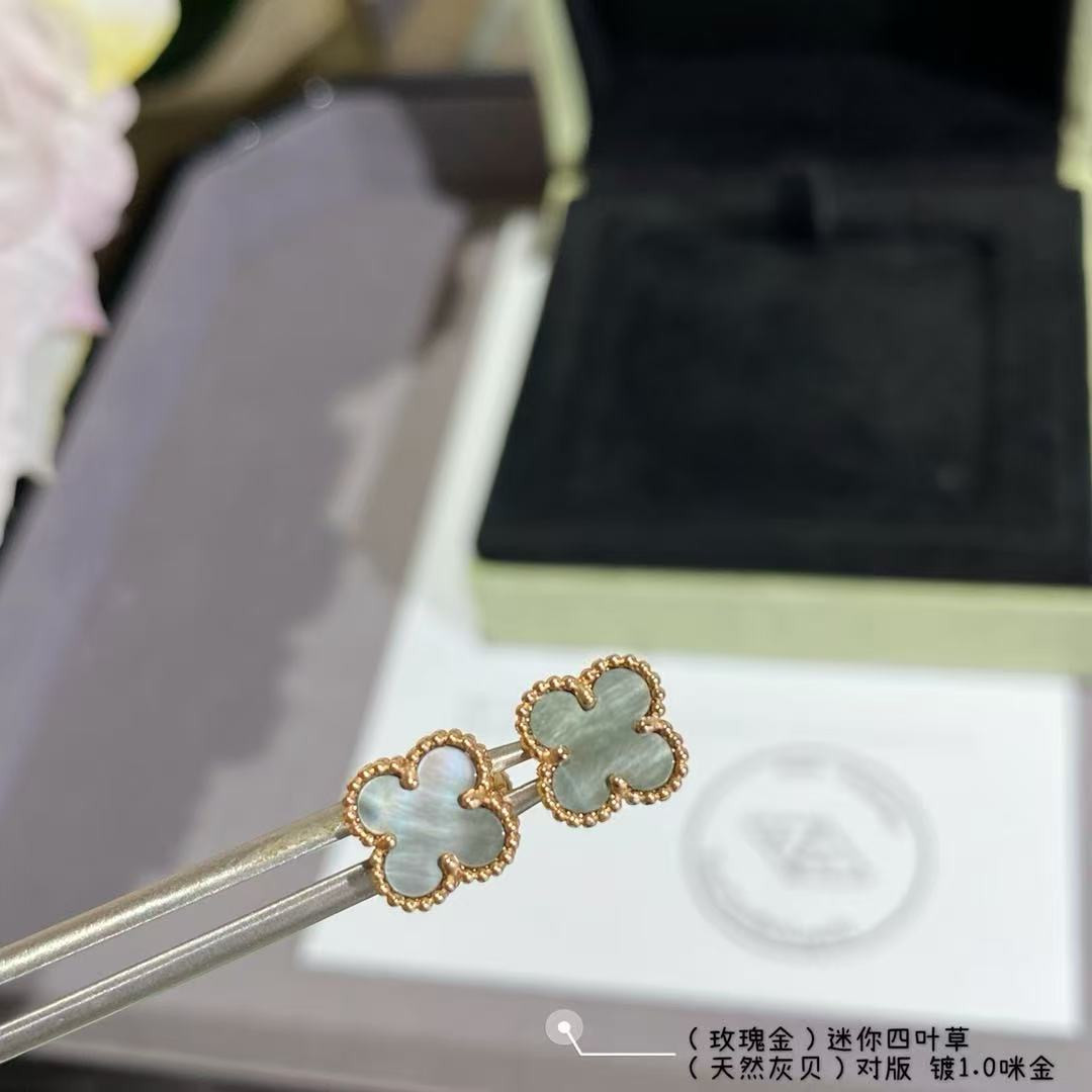 v*n cl*f & arpels preM1vm fritillaria four-leaf clover earrings 1cm
