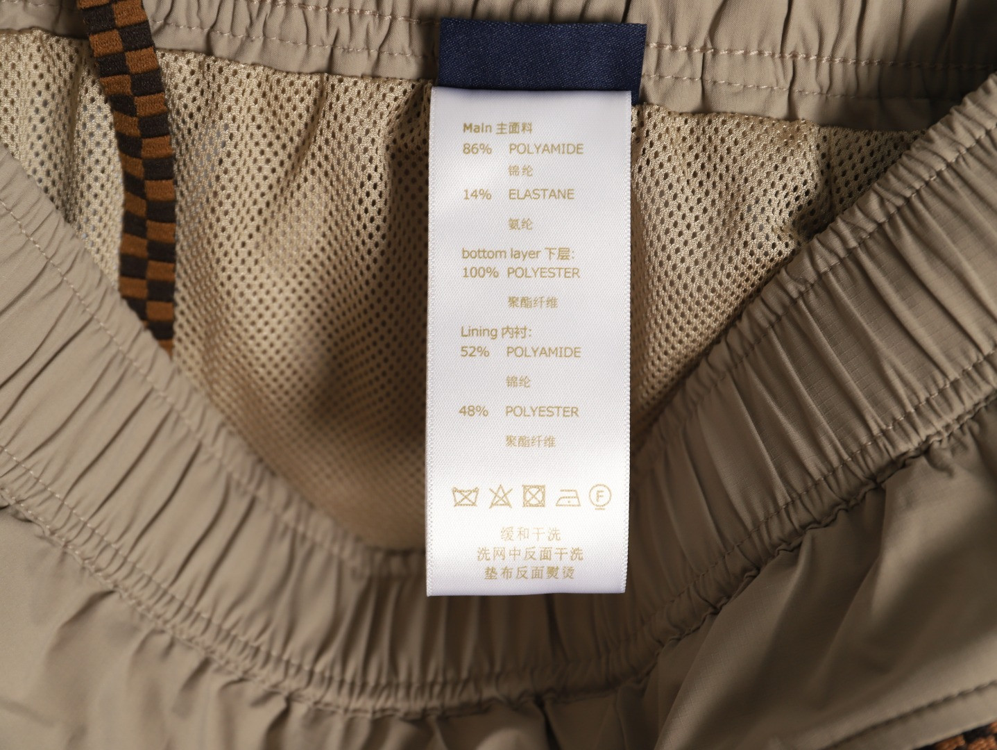 l0*is V*t0n lv shorts