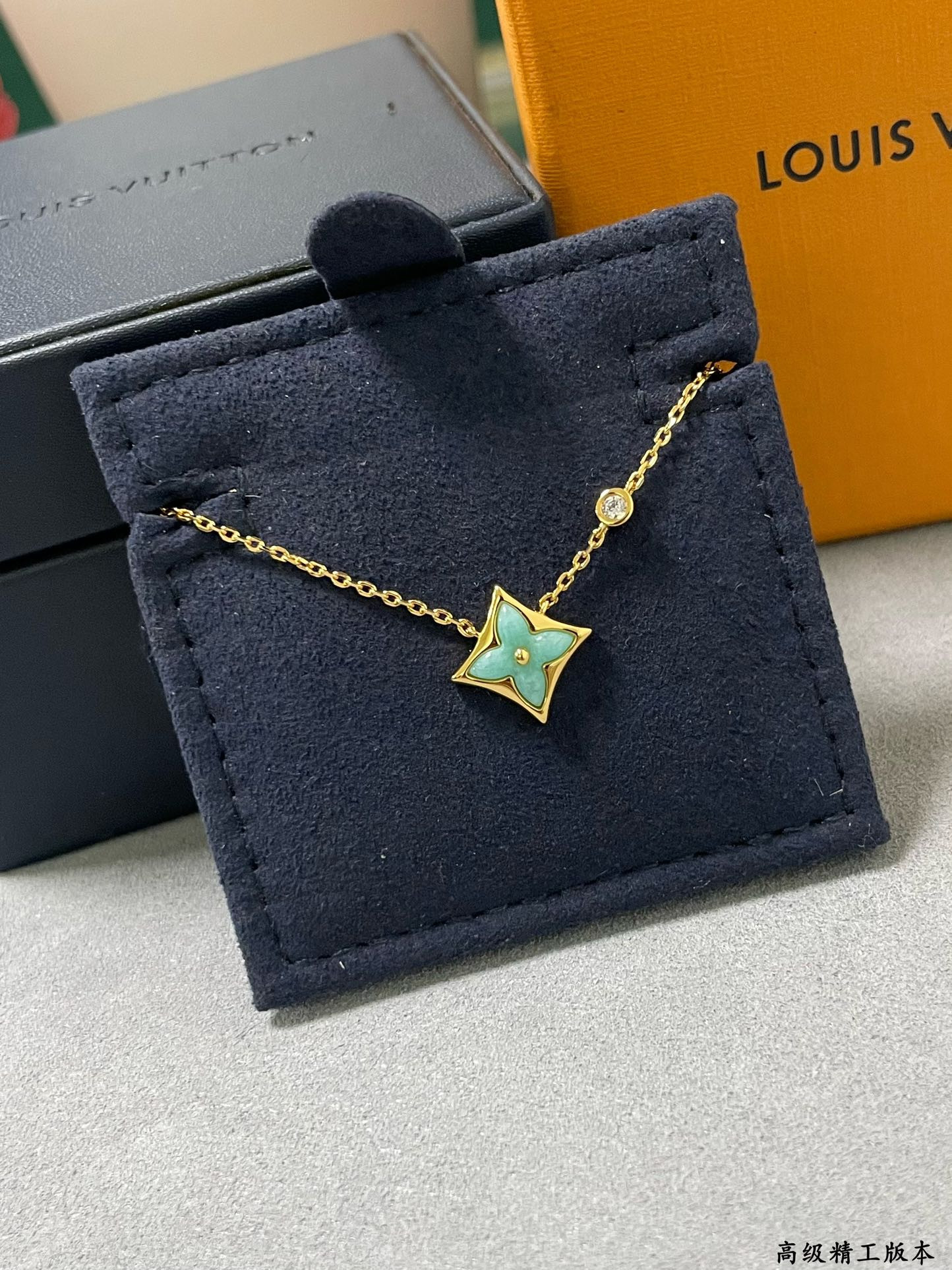 l0*is V*t0n amazonite square necklace
