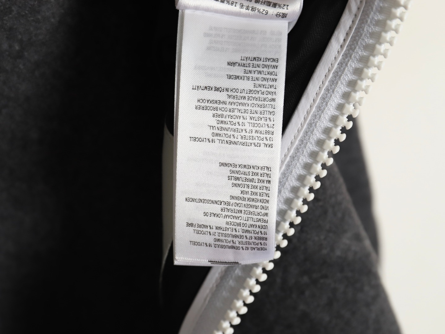 Can*a Go*e lambskin vest