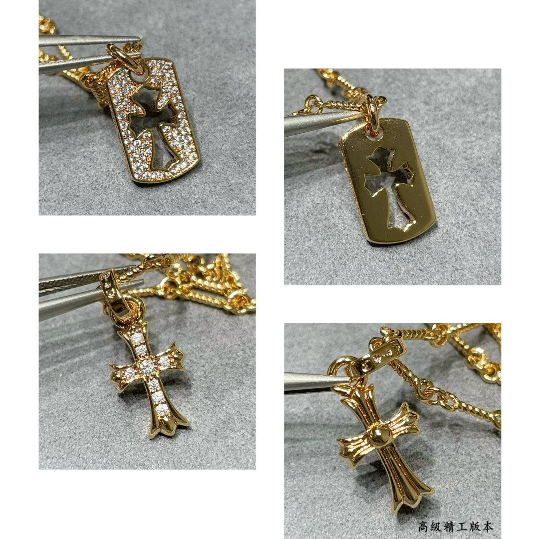 Ch*0me heart double cross necklace
