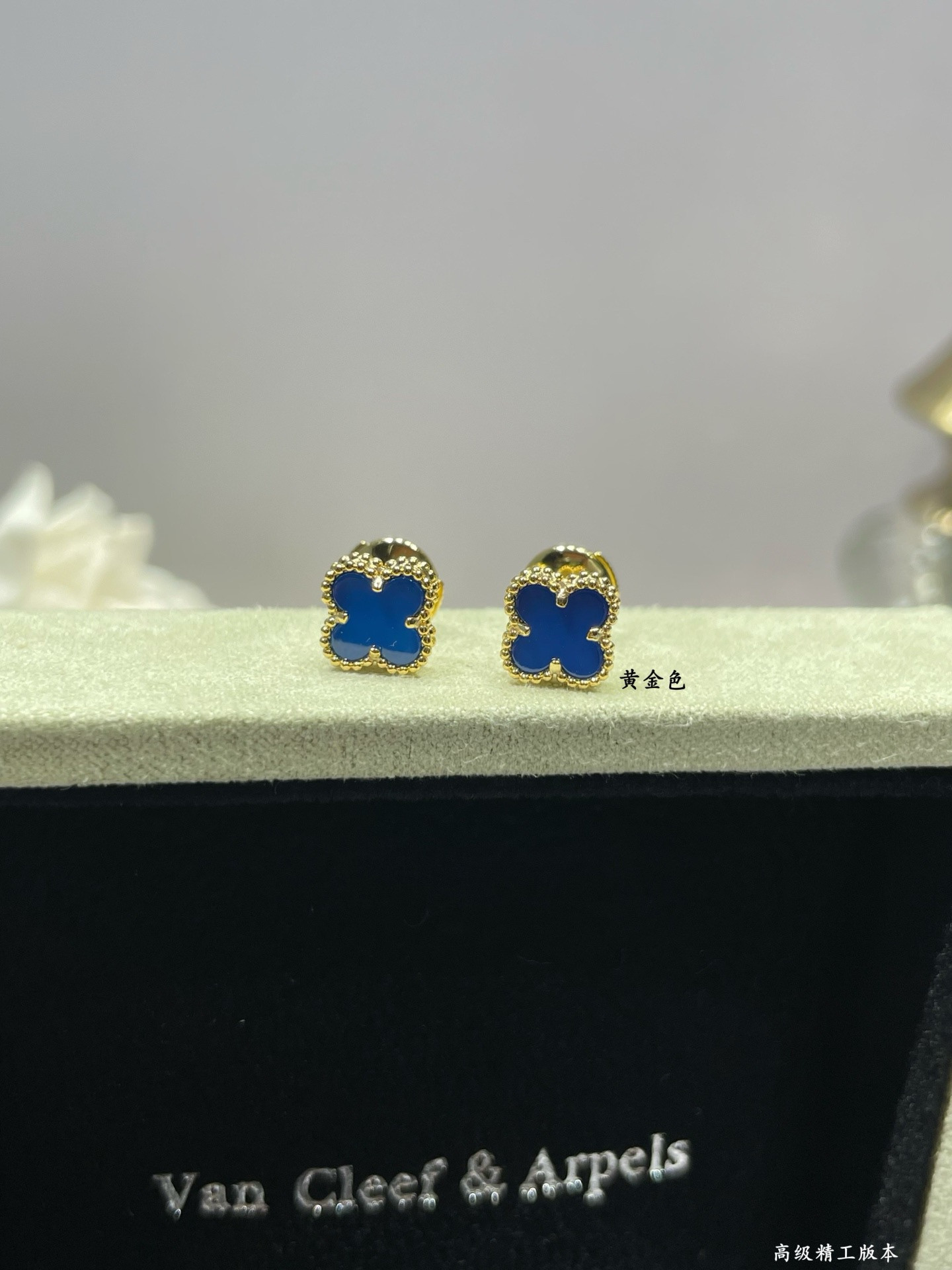 V*N CL*F & arpels four-leaf clover earrings