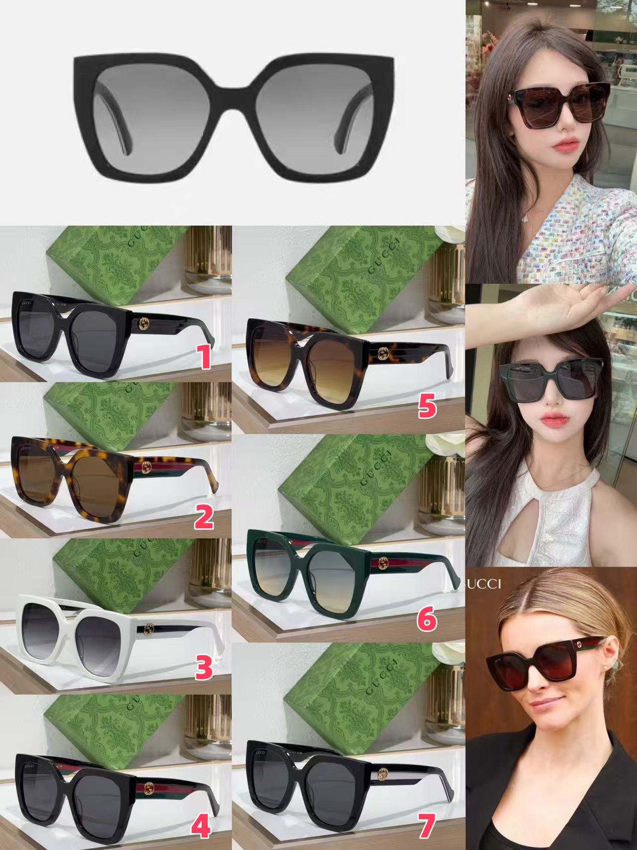 G*u*i glasses gg1300s