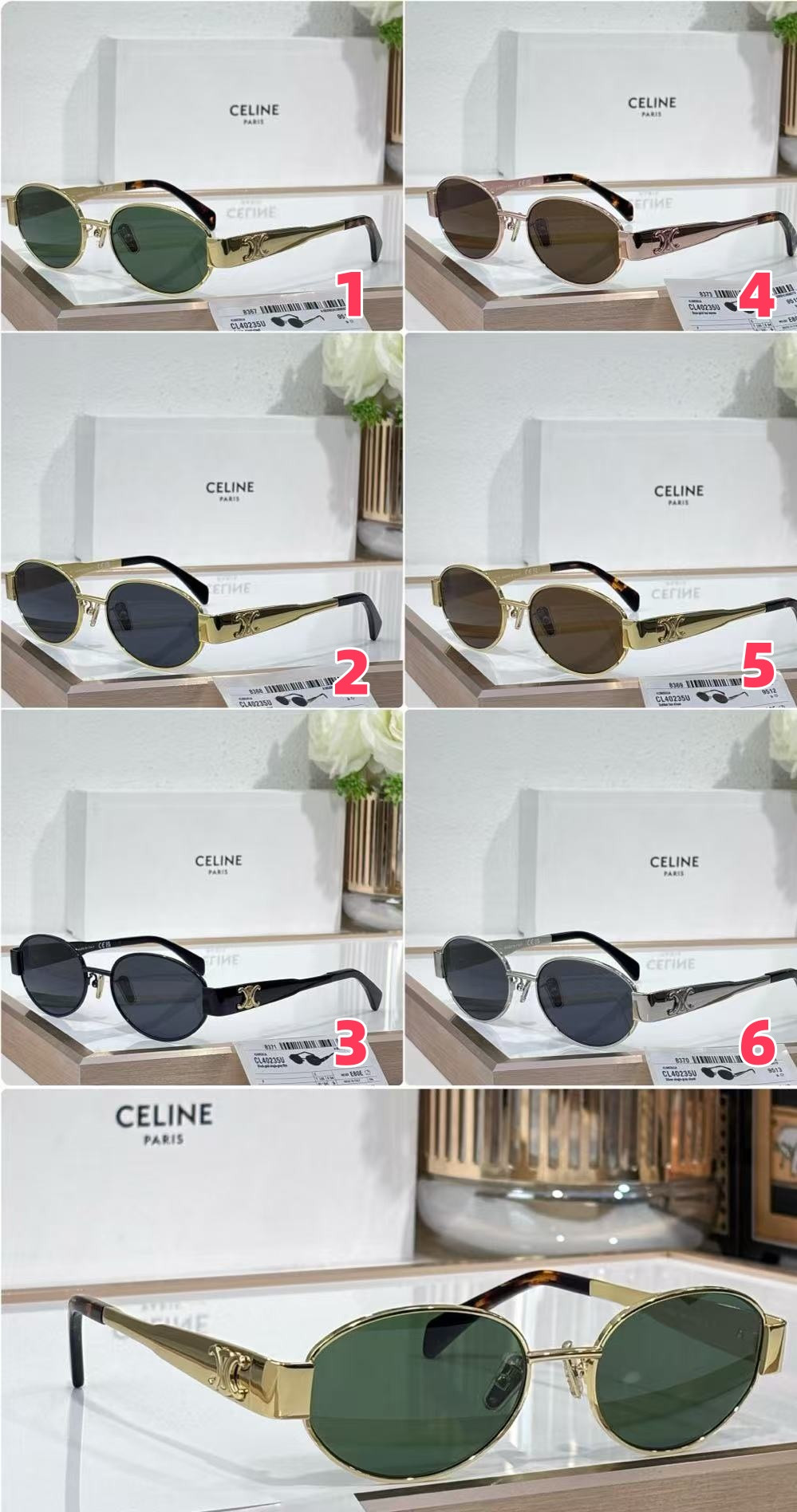 Ce**e glasses cl40235u 54-18-135