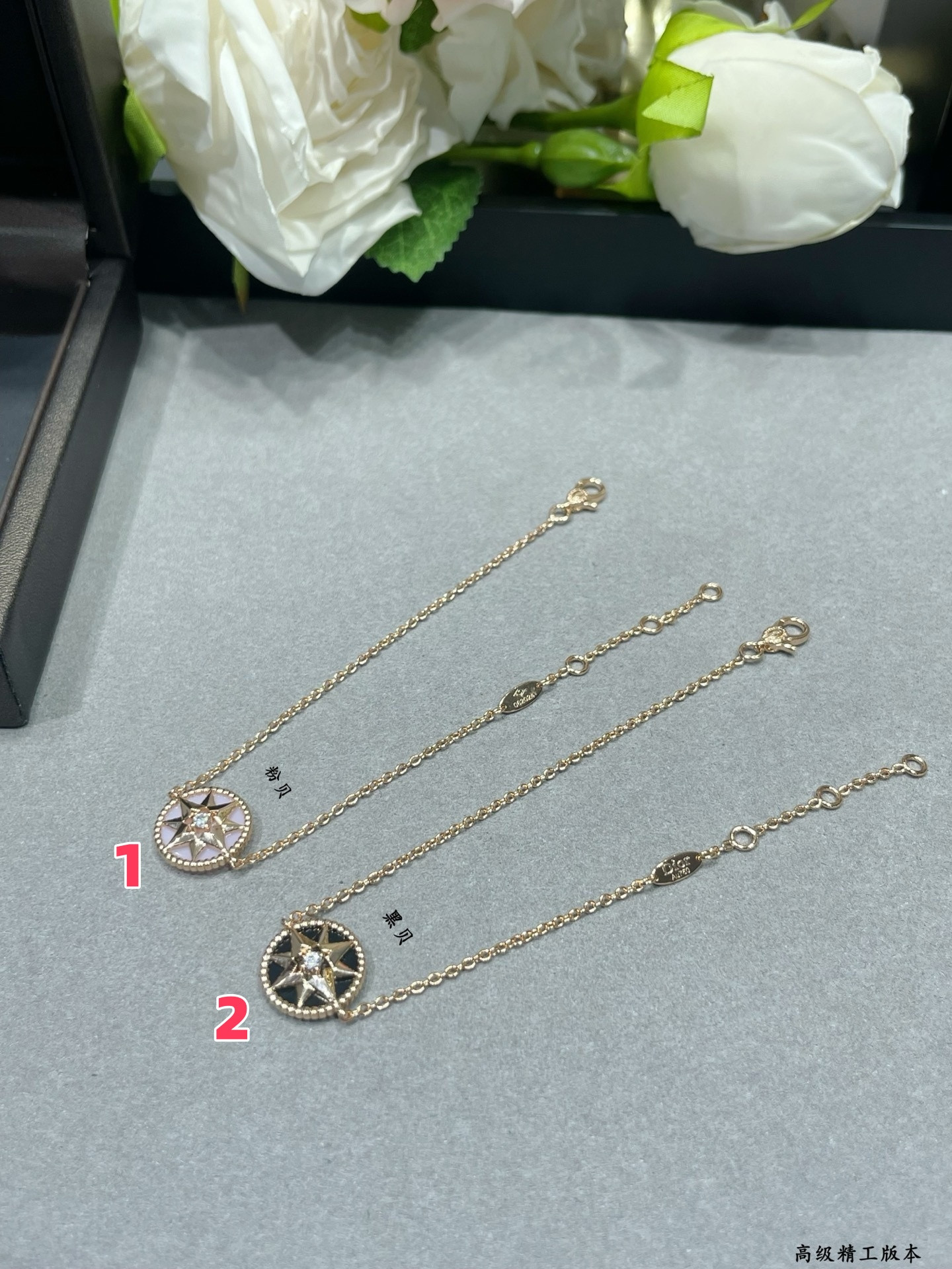 D*or rose des vents bracelet
