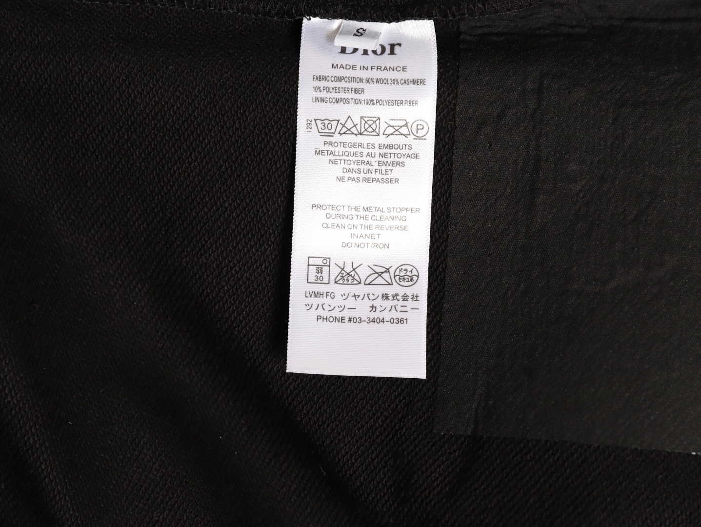 D*0r 25ss shorts