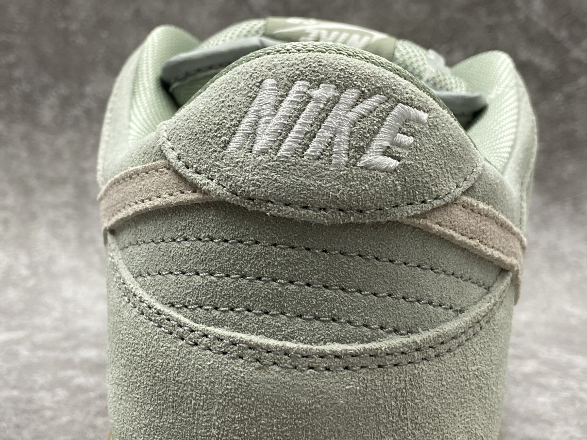 Nike SB Dunk Low Island Green Gum