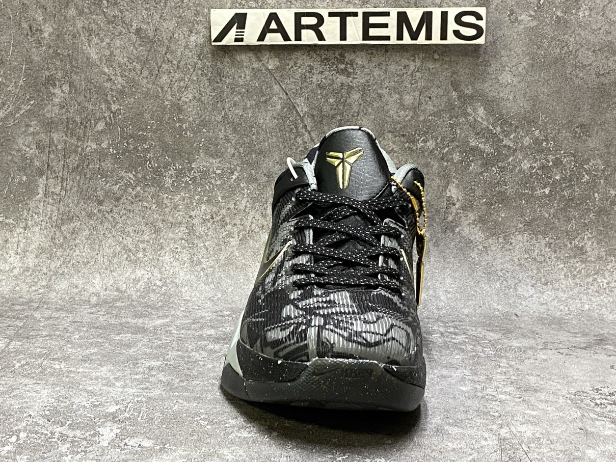 Nike Kobe 7 Prelude (London)