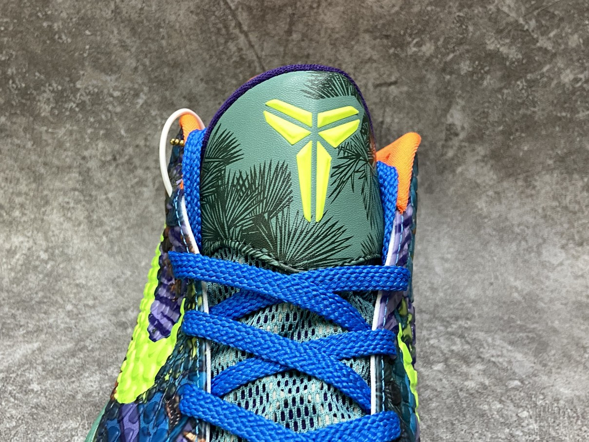 Nike Kobe 6 Prelude (All Star MVP)