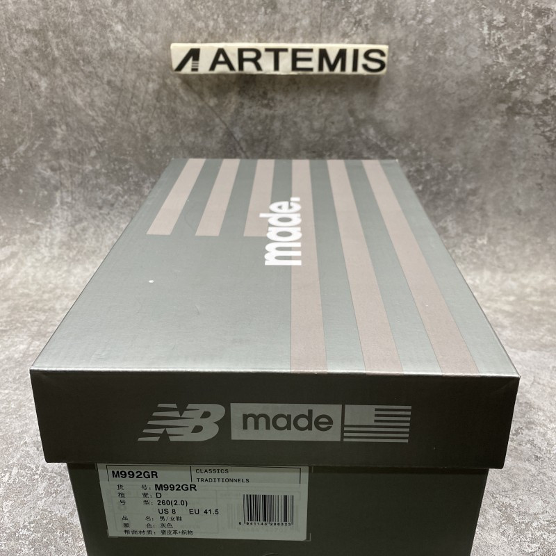 New Balance 992 Grey