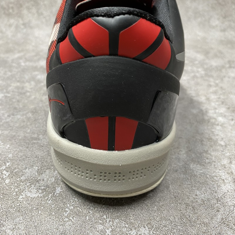 Nike Kobe 8 Milk Snake