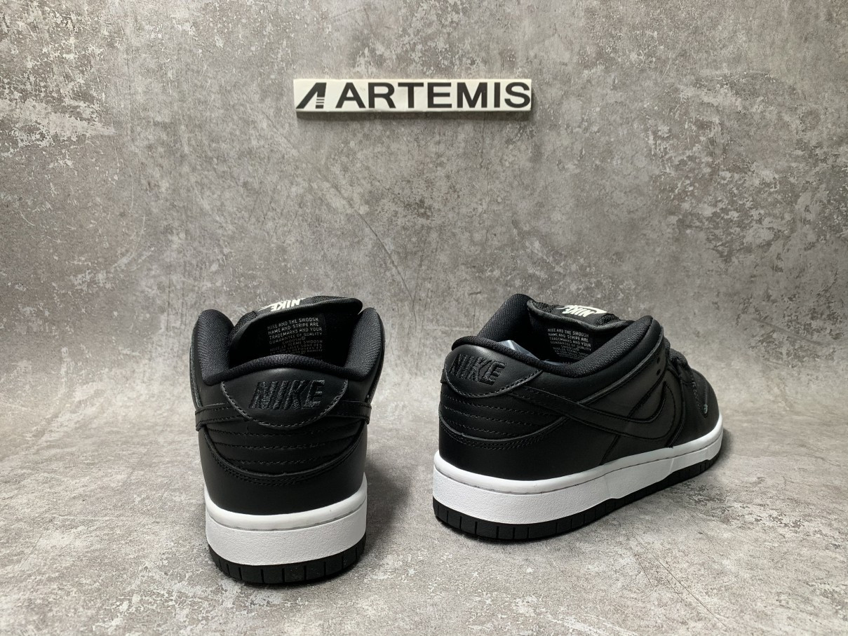 Nike Dunk SB Low Black