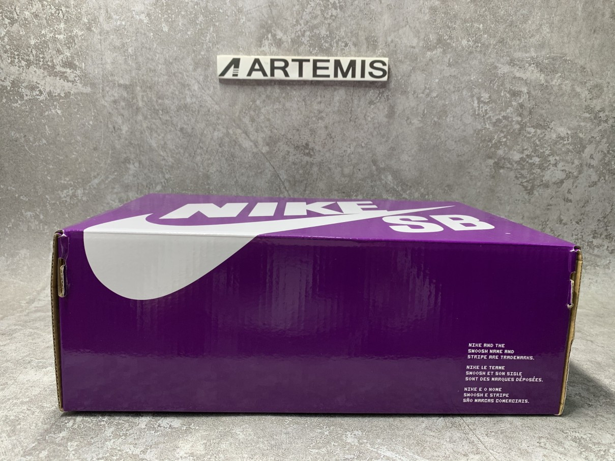 Nike Dunk SB Low Black