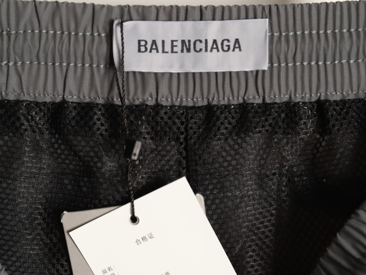 Ba*len*cia*ga pants suit