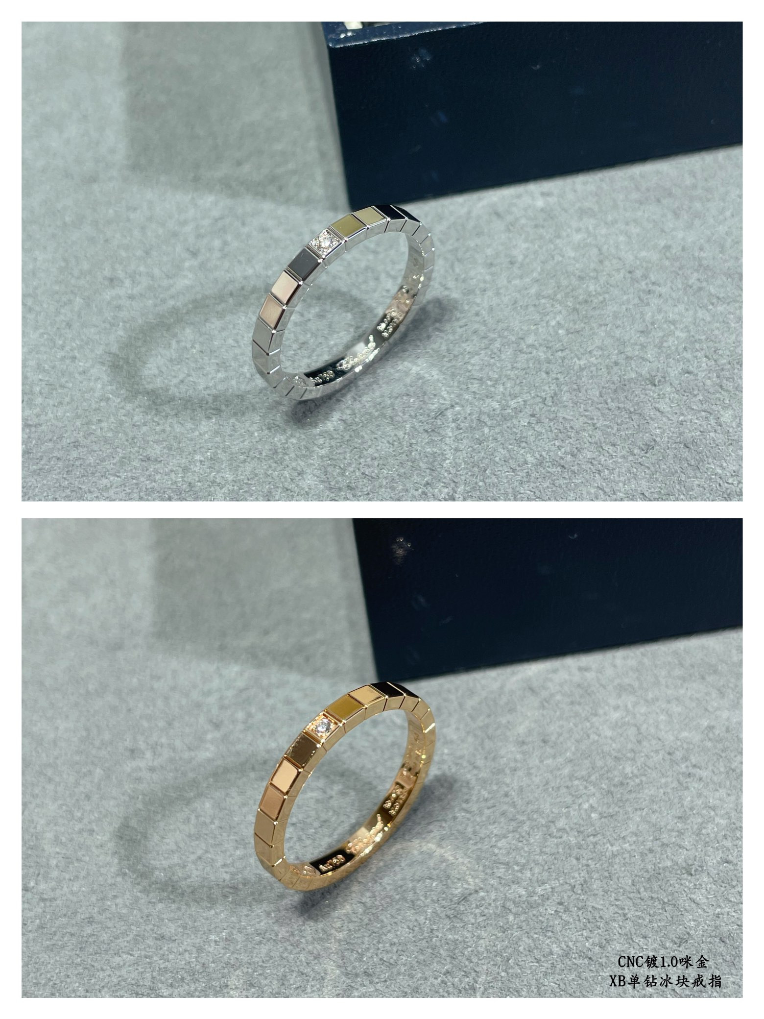 chopard single Di*m*nd ice cube ring