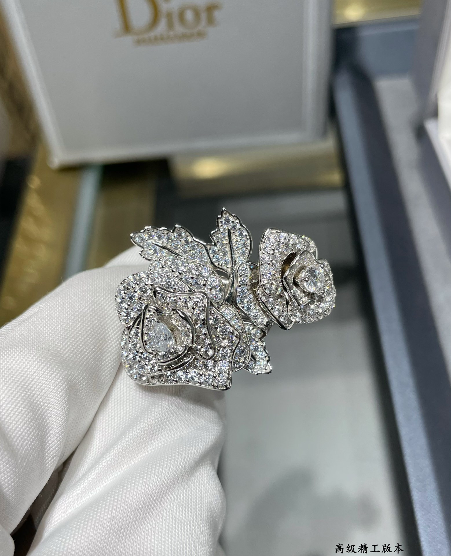 rose D*or bagatelle ring