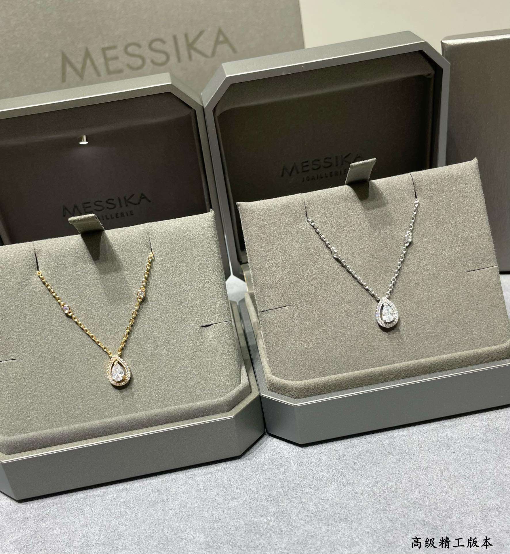 Messika Drop Necklace