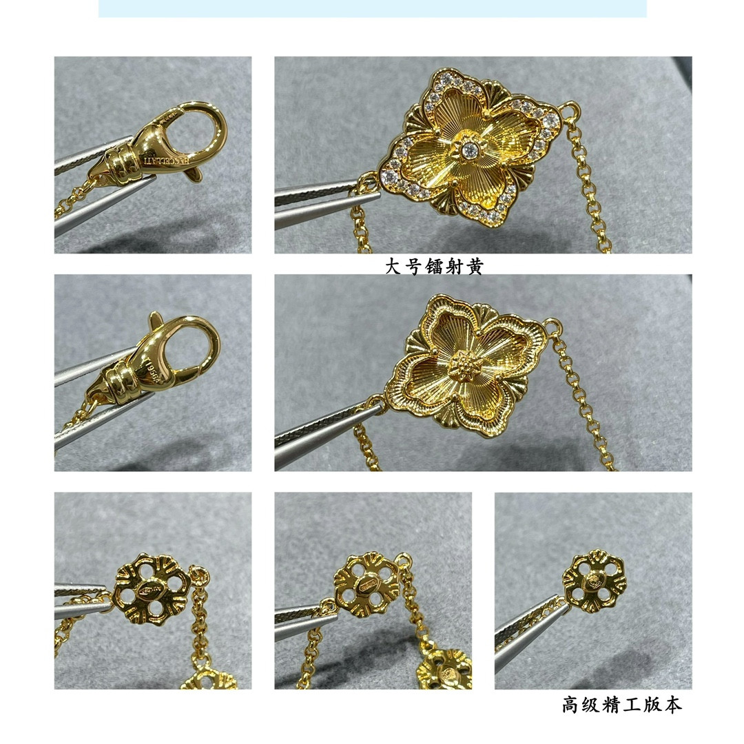 Buccellati large Laser Yellow Opéra Series Bracelet