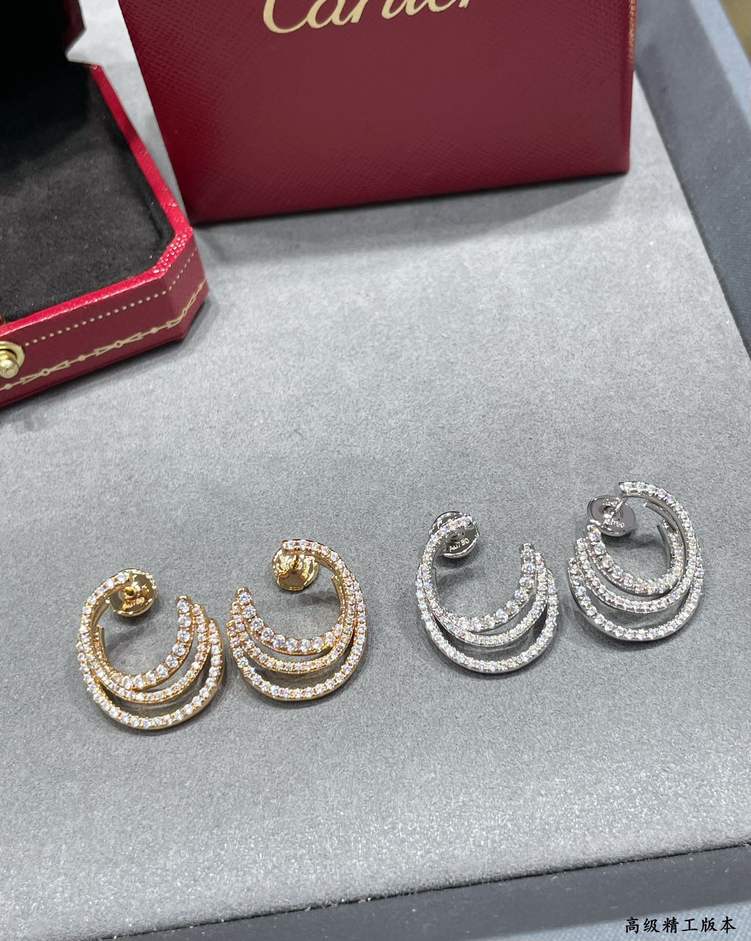 ca*t*er three-circle full Di*m*nd earrings