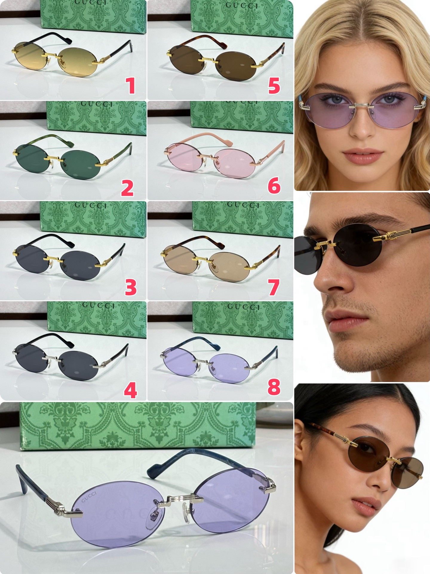 G*u*i glasses gg1609 57-18-142